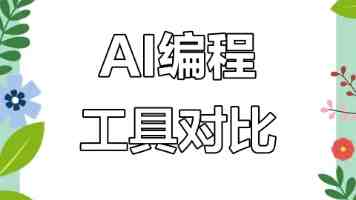 91豆花|招牌豆花的3种隐藏吃法与门店实测