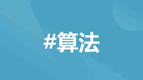 外交部：中国愿继续与各方一道推动共建清洁、美丽、可持续的世界