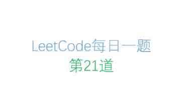 柚子猫甘雨｜原神甘雨二创作品赏析与互动合集
