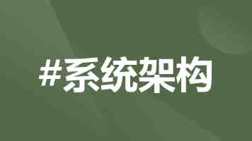 AI“看字断病”识别帕金森患者