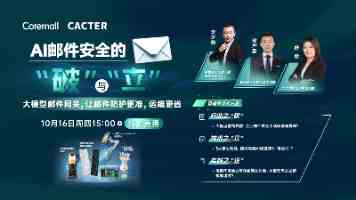 安徽BBBB嗓和BBBBB｜皖南高腔的演唱技法与传承实录