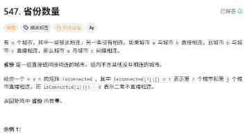 小鹏 MONA 首款 SUV 新车 L03「极光紫」官图发布，号称对标 30 万级开发