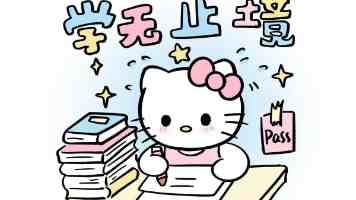 甘雨被挤奶到底是什么梗 - 椰羊传说与玩家搞笑整活盘点