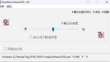 台湾有识之士忧心两岸关系 呼吁推动交流合作
