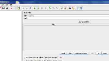 黑桃av壁纸工具实测：暗黑风高清图库与实用设置技巧