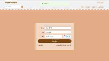 真我 realme UI 7.0 六月升级公布：新增小布建议足球观赛卡，全新推出抢票加速功能