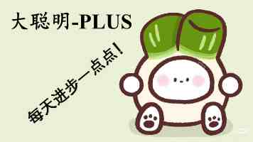 国防部新闻发言人就香格里拉对话会期间美方涉华消极言论答记者问
