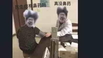 瓷瓷乐玩 ：当传统文化遇上新消费浪潮 | 36氪WAVES2026新浪潮