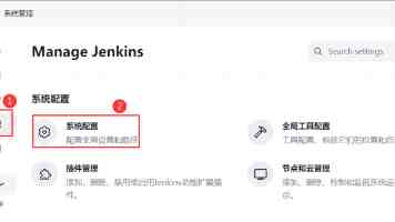 空天跨尺度计量基准大科学装置明年建成