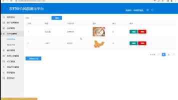 Valve 确认 Steam Machine 存在两种内存配置：单条 16GB 或两条 8GB