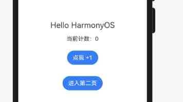 外交部发言人就第78届世界卫生大会拒绝涉台提案发表谈话