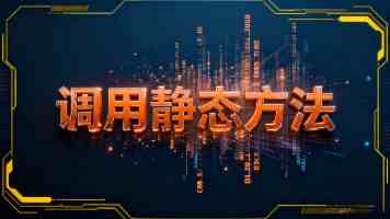三菱承认：现在没钱独立开发电动汽车