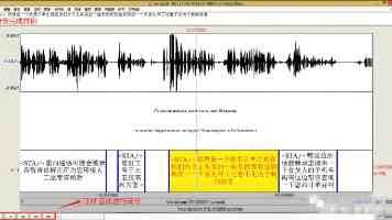 91牛借款靠谱吗 - 真实用户亲测费率与避坑指南