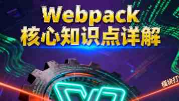 成人aaaaa认证是什么 - 报考条件与备考路径解析