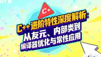 未成年网站-家长必须警惕的三大陷阱与防护方案
