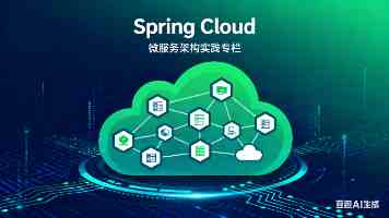 让更多科技成果在实践中“开花结果”