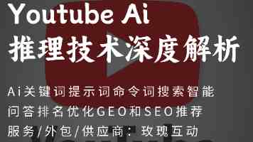 学员队迎来“编外队干部”