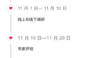 时隔 8 年:中国超算“灵晟”登顶 2026 年 6 月期 TOP500 超级计算机榜单