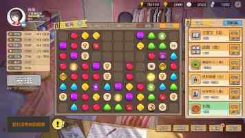 国台办：祖国统一的历史大势不可阻挡