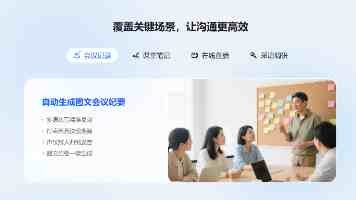 第十届（乙巳年）海峡两岸同胞神农炎帝故里民间交流活动在高平举行