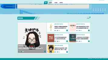 腾讯禁漫风波：哪些漫画下架了与稳定阅读方案