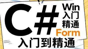 36氪首发 | 龚虹嘉、陆奇、海外资本下注，北大团队用肌电腕带做新一代数采终端