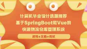 开门集兵智 真情解兵难