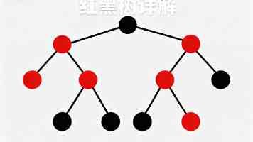 丹心向阳映丹霞