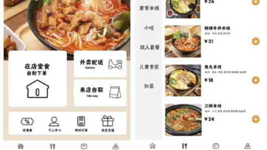 999精品｜细数这些年我反复回购的9件好物