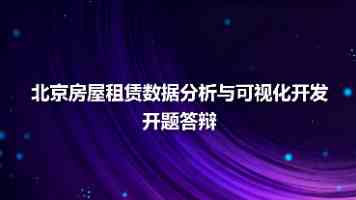 WAVES 2026：今年盛夏，在创投浪潮里，做迎风而立的少数人！
