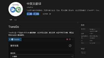 2025第九届中国（印尼）出口品牌联展暨印尼雅加达国际工业联展开幕