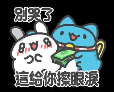 国台办：“五一”假期“小三通”航线载客人次同比增长127.3%
