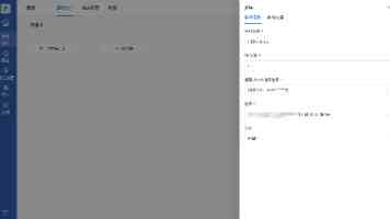 78穿过13=91｜数字谜题隐藏玩法与变体套路