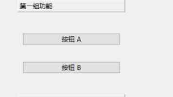 欢度“六一” 快乐成长