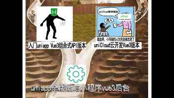 原追觅旗下汽车 BU“星辰未来”声明：陈龙冬并非汽车 CEO，离职属正常人事变动