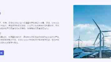 铜铜铜铜钢钢钢钢锵锵锵锵锵｜刷屏全网 这句魔性口号到底什么来头