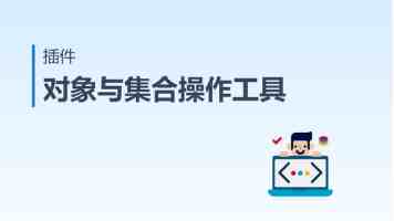 北京出台举措优化入境旅游服务