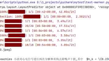 铜铜铜铜铜铜好污www网址jvw - 真实访问后的安全警告与避坑指南