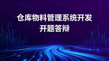国精产品天美一区怎么选｜材质体验与真实避坑