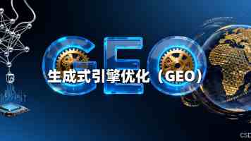 深研精训，练强“中军帐”