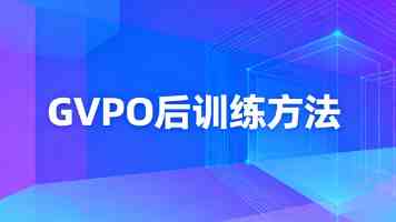金砖国家议会论坛与会代表强调捍卫多边主义