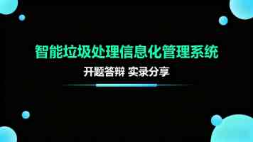 外交部：中国愿继续与各方一道推动共建清洁、美丽、可持续的世界