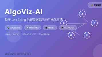 梅江花开为老兵