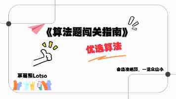 完善协作机制 推进绿色发展