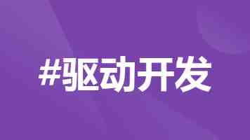 俄海军组建无人系统团