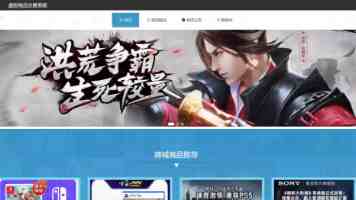 旅游休闲街区如何创新发展