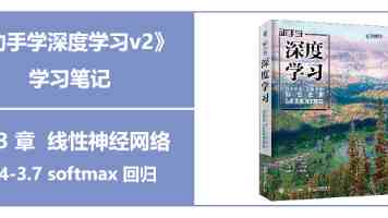 国台办发言人就台湾地区领导人近来讲话中涉两岸关系内容答记者问