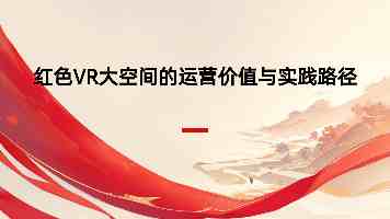 78插入13：Excel表格批量插入行的正确操作