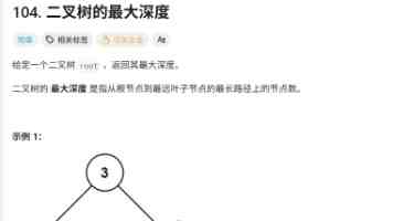 美关税政策重创加拿大汽车产能，今年前四个月产量同比下降 15%