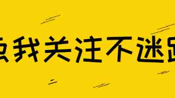 丹心向阳映丹霞